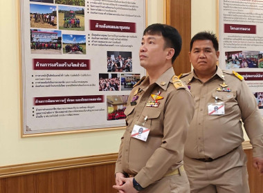 สหกรณ์วัดจันทร์ จำกัด สันนิบาตสหกรณ์จังหวัดพิษณุโลก ... พารามิเตอร์รูปภาพ 86